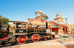 SésamoAventura Station logo